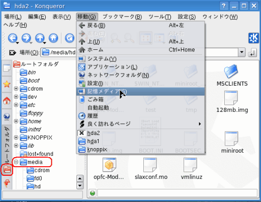 Konqueror�摜