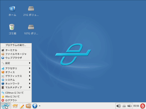 CDlinux 0.9.3 �f�X�N�g�b�v���