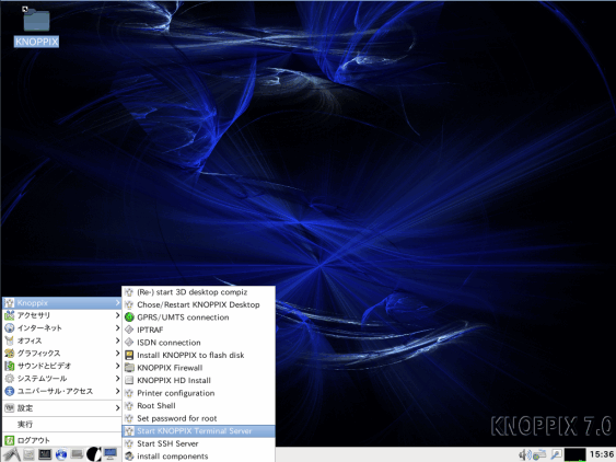 KNOPPIX_V7.0.3CD-2012-06-25-JA-LCR �̃X�N���[���V���b�g