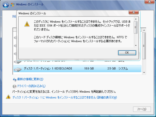 hogehogeのスクリーンショット